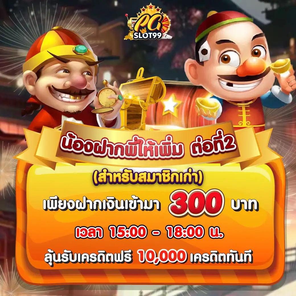 tt1bet เว็บตรง สล็อต ฝากถอนออโต้ ไม่ผ่านเอเย่นต์ 2026