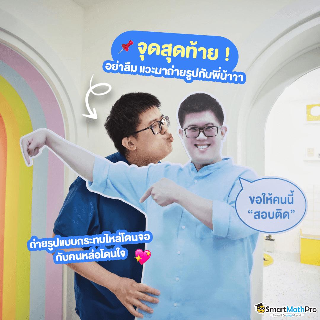 tw2x slot เว็บตรง สล็อต ฝากถอนออโต้ ไม่ผ่านเอเย่นต์ 2026