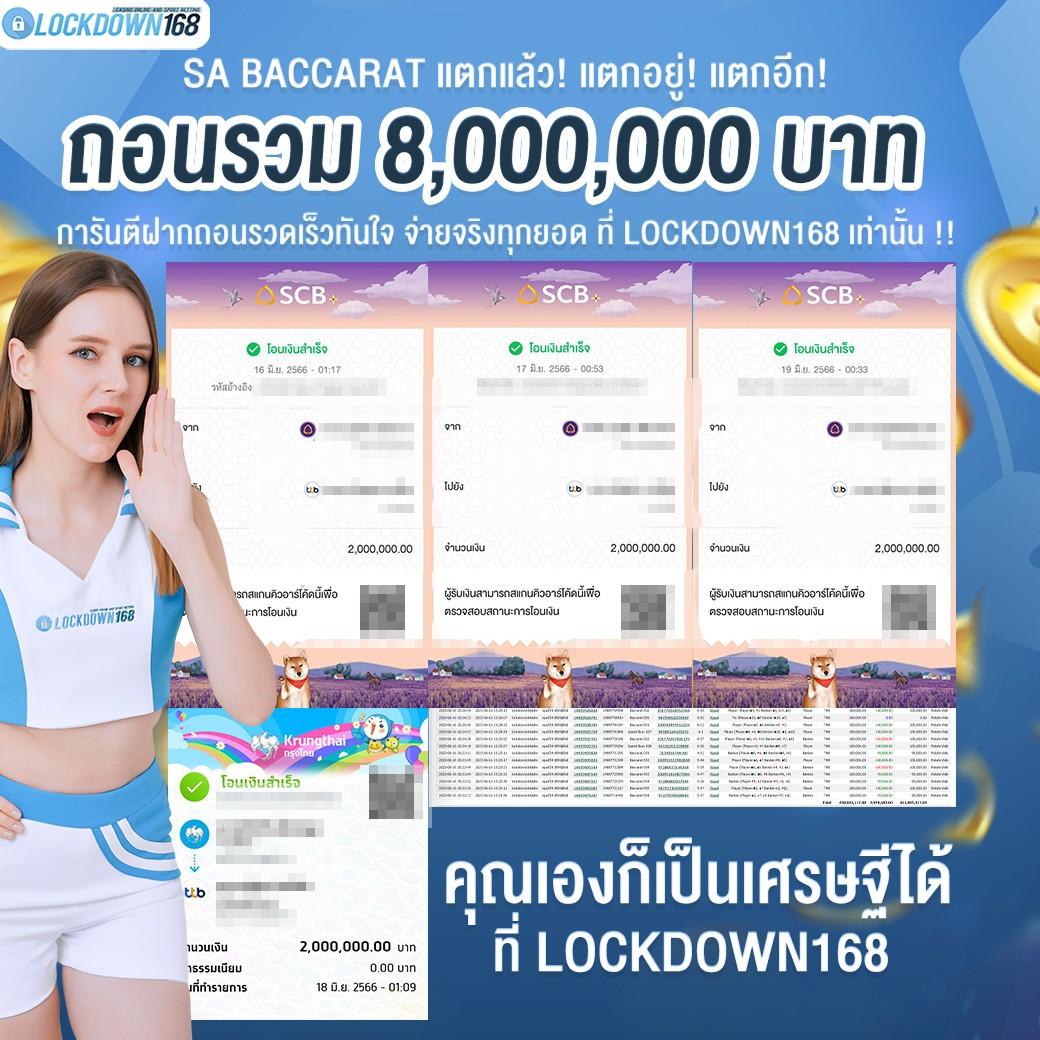 u31 vip ทางเข้า เว็บตรง สล็อต ฝากถอนออโต้ ไม่ผ่านเอเย่นต์ 2026