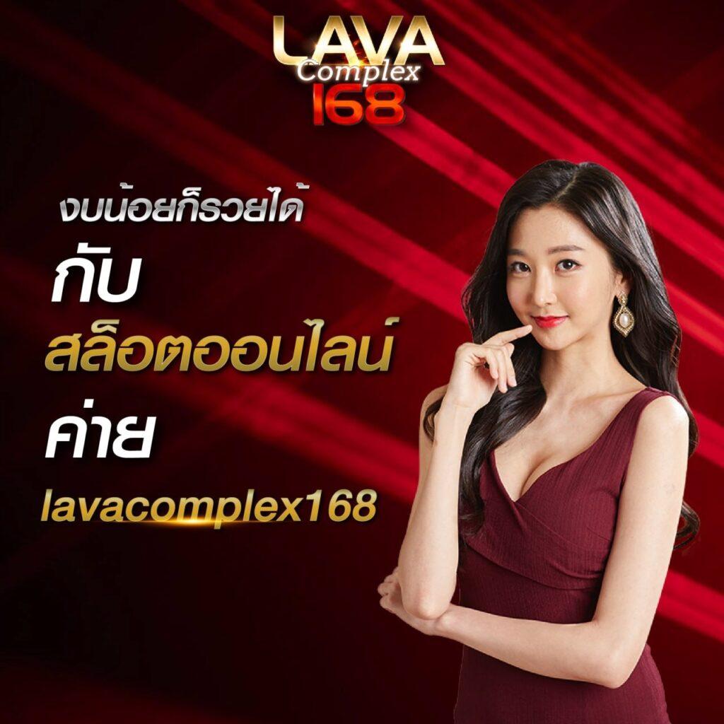 ufa11k เว็บตรงสล็อต ฝากถอนออโต้ ไม่ผ่านเอเย่นต์ 2026