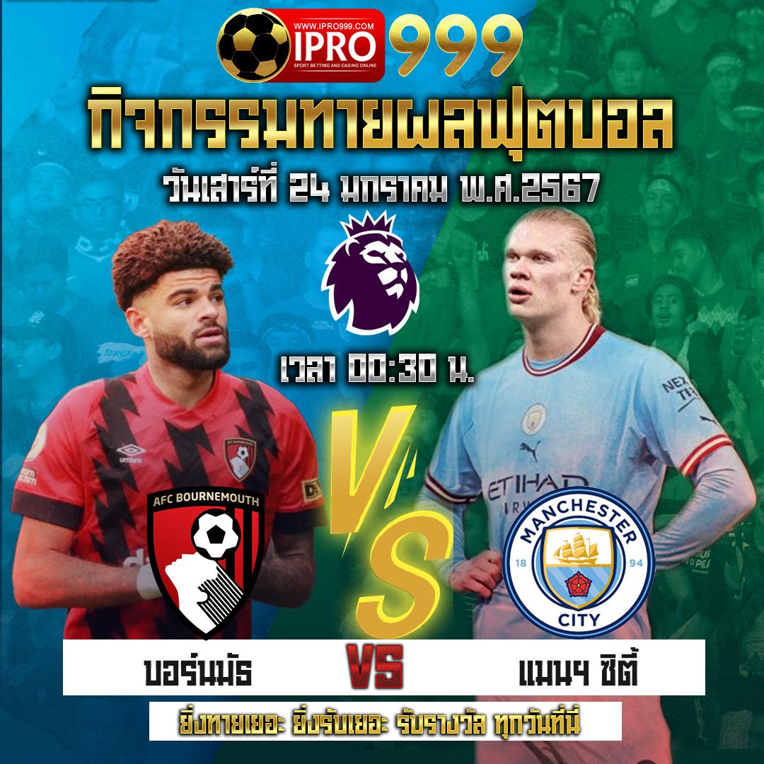 ufa168 ทางเข้า เว็บตรง สล็อต ฝากถอนออโต้ ไม่ผ่านเอเย่นต์ 2026