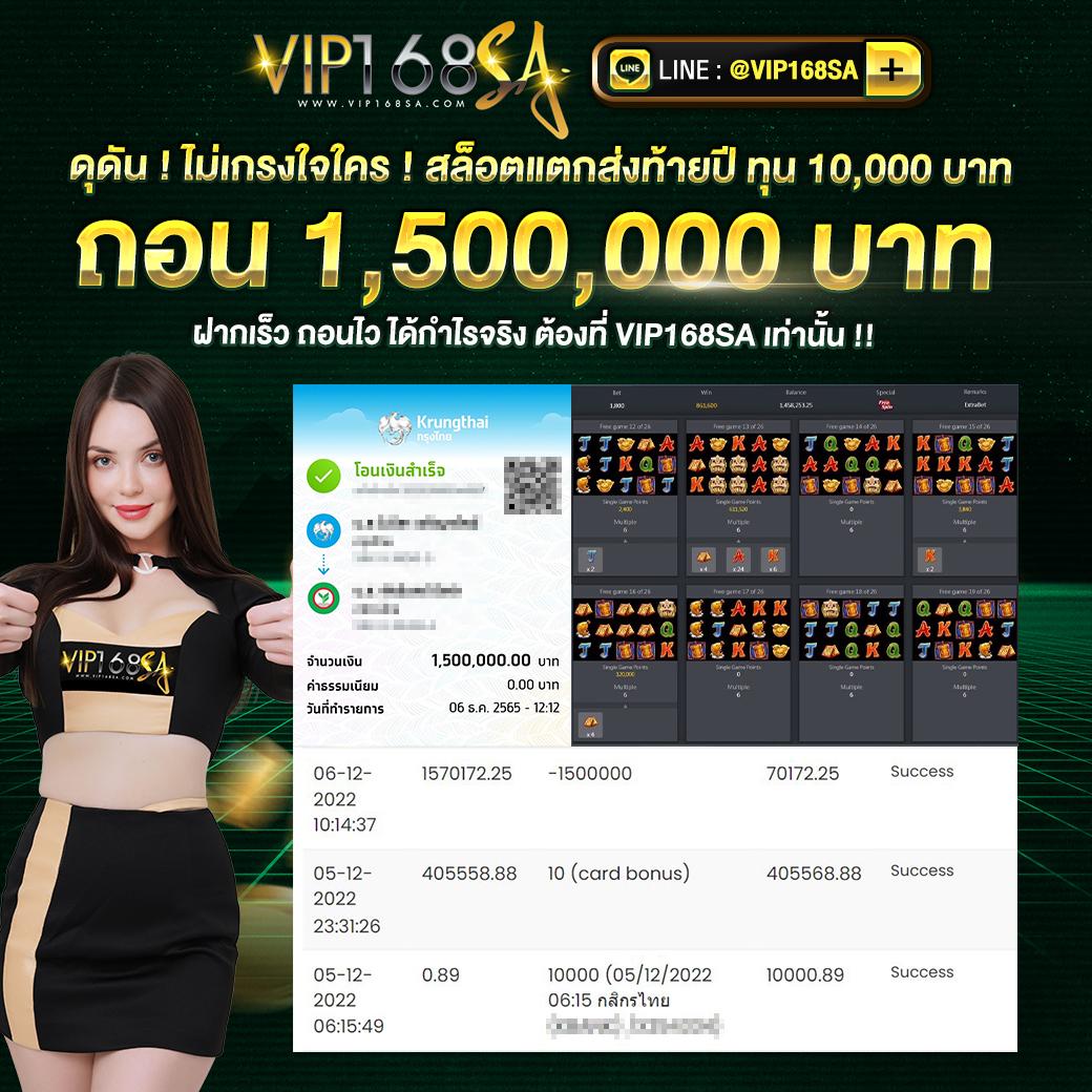 ufa4k เว็บตรง สล็อต ฝากถอนออโต้ ไม่ผ่านเอเย่นต์ 2026