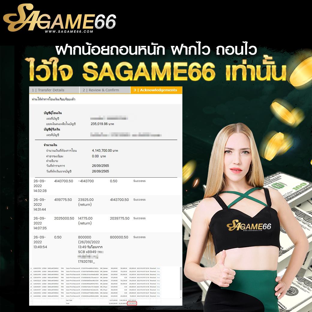 ufa600 เว็บตรง สล็อต ฝากถอนออโต้ ไม่ผ่านเอเย่นต์ 2026