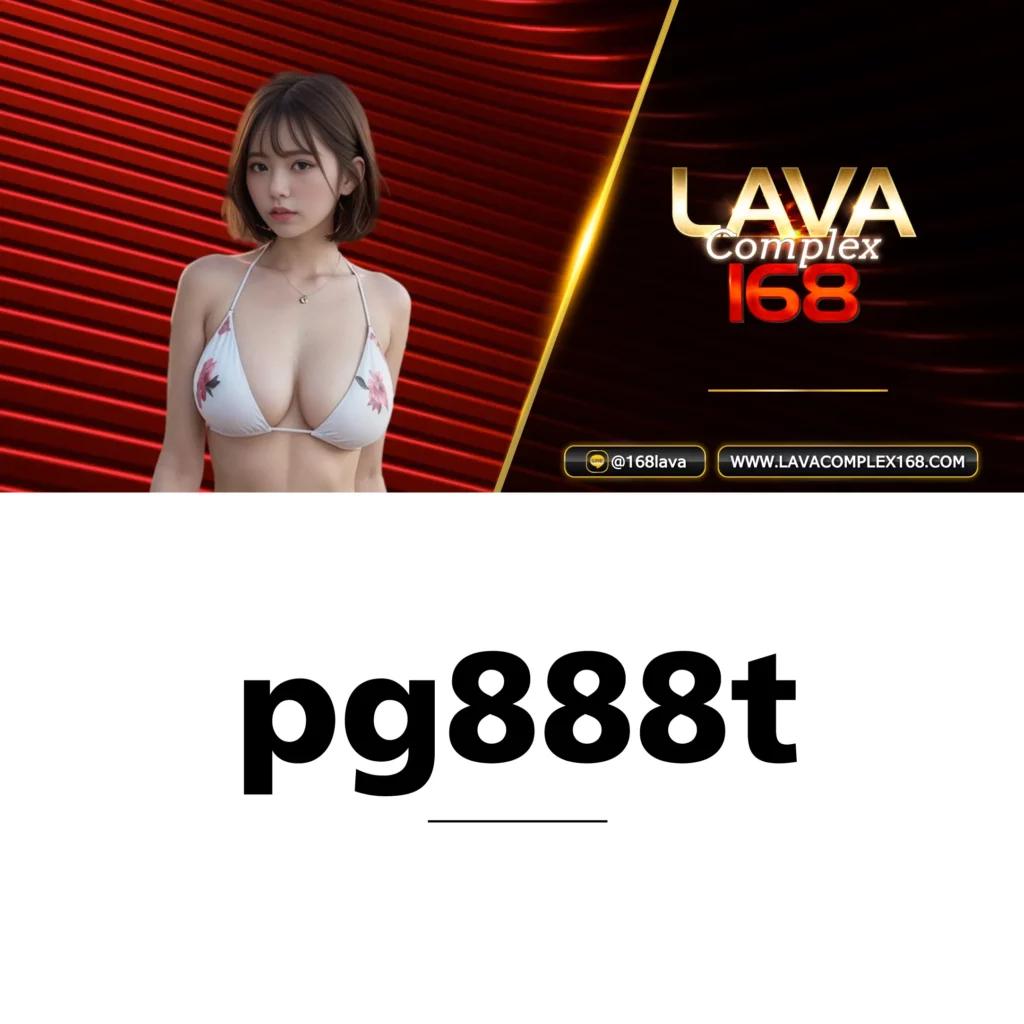 ufa656 login เข้าสู่ระบบ เว็บตรง สล็อต ฝากถอนออโต้ ไม่ผ่านเอเย่นต์ 2026