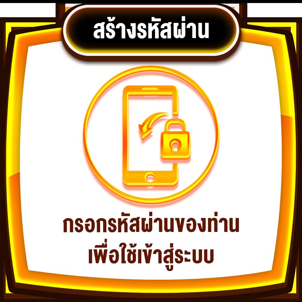 ufa656 login เว็บตรง สล็อต ฝากถอนออโต้ ไม่ผ่านเอเย่นต์ 2026