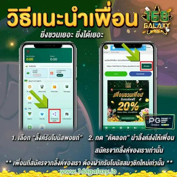 ufa789 เว็บตรง สล็อต ฝากถอนออโต้ ไม่ผ่านเอเย่นต์ 2026