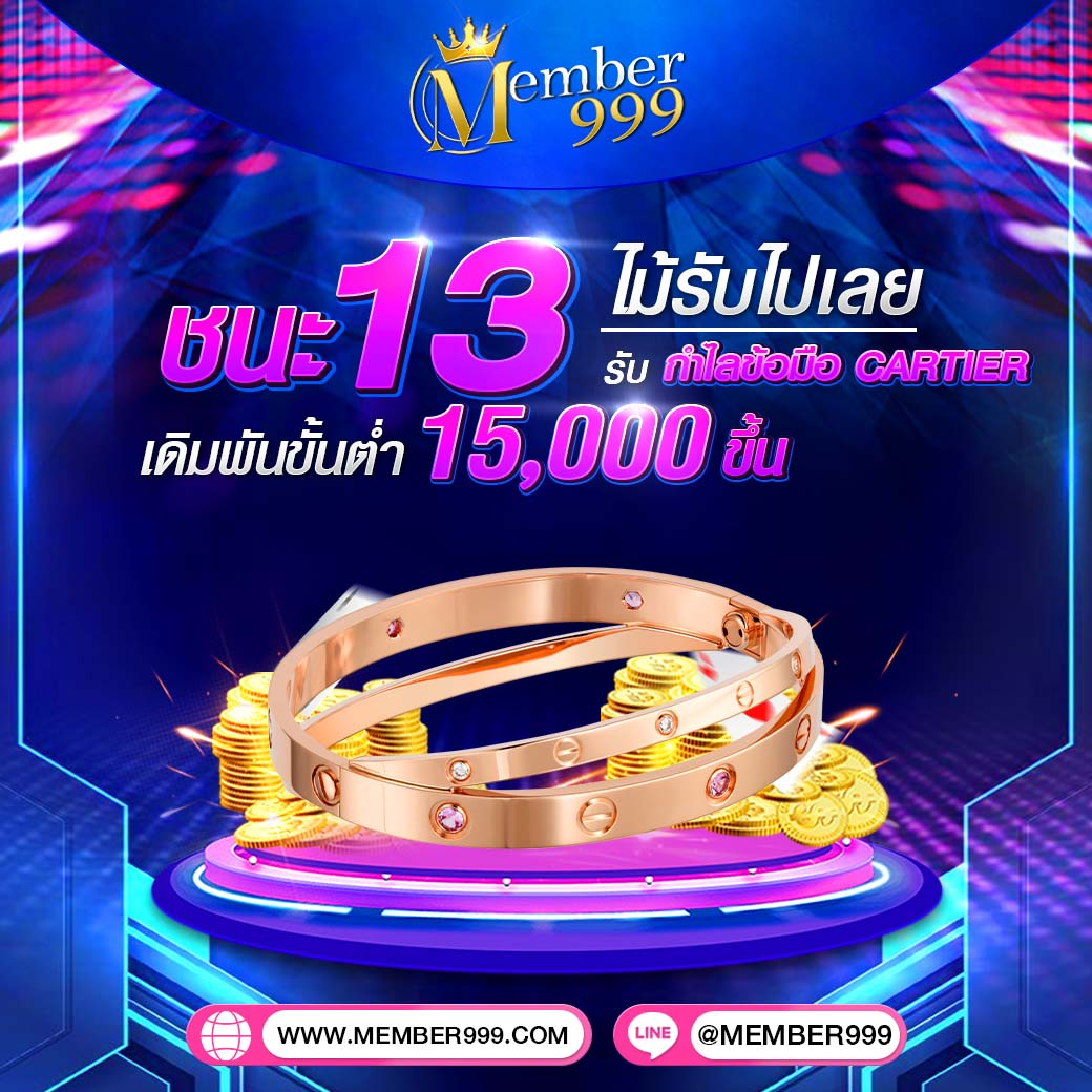 ufa eazy เว็บตรงสล็อต ฝากถอนออโต้ ไม่ผ่านเอเย่นต์ 2026