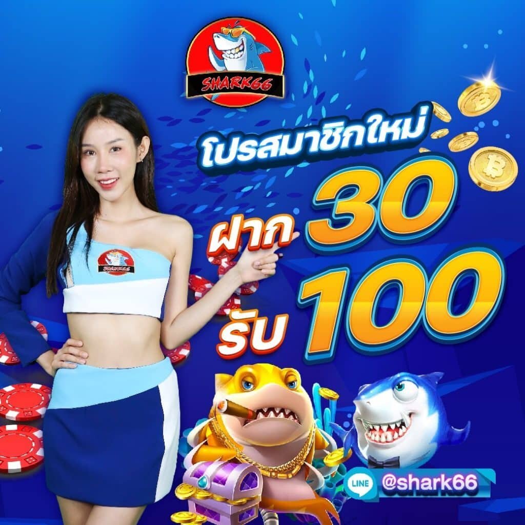 ufa mobile เว็บตรง สล็อต ฝากถอนออโต้ ไม่ผ่านเอเย่นต์ 2026