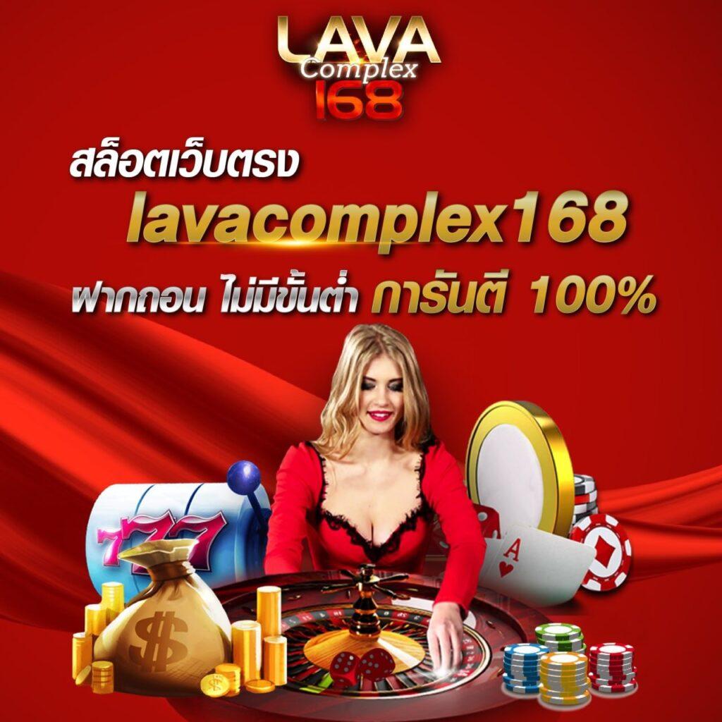 ufa thai เว็บตรง สล็อต ฝากถอนออโต้ ไม่ผ่านเอเย่นต์ 2026