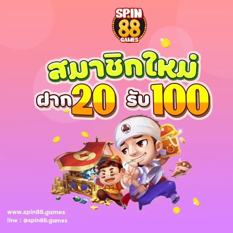 ufa wallet slot เว็บตรง สล็อต ฝากถอนออโต้ ไม่ผ่านเอเย่นต์ 2026