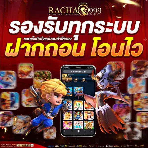 ufa x9 เว็บตรง สล็อต ฝากถอนออโต้ ไม่ผ่านเอเย่นต์ 2026