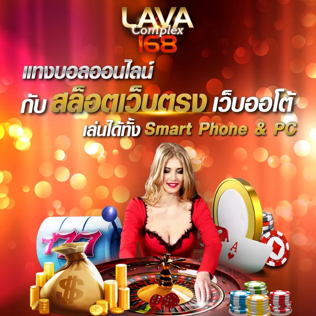 ufabet1212 vip เว็บตรง สล็อต ฝากถอนออโต้ ไม่ผ่านเอเย่นต์ 2026