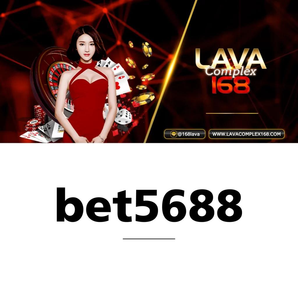ufabet123 เว็บตรง สล็อต ฝากถอนออโต้ ไม่ผ่านเอเย่นต์ 2026