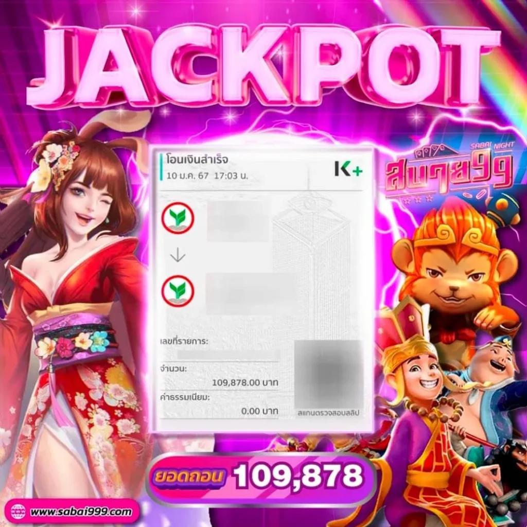 ufabet168 เว็บตรง สล็อต ฝากถอนออโต้ ไม่ผ่านเอเย่นต์ 2026
