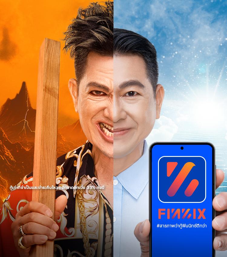 ufabet777 เว็บตรง สล็อต ฝากถอนออโต้ ไม่ผ่านเอเย่นต์ 2026