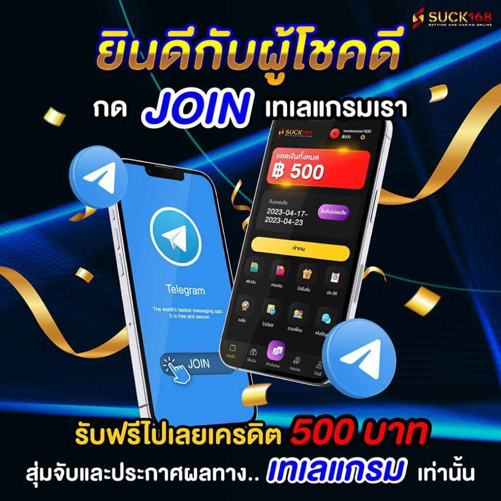 ufabet 168 เว็บตรง สล็อต ฝากถอนออโต้ ไม่ผ่านเอเย่นต์ 2026