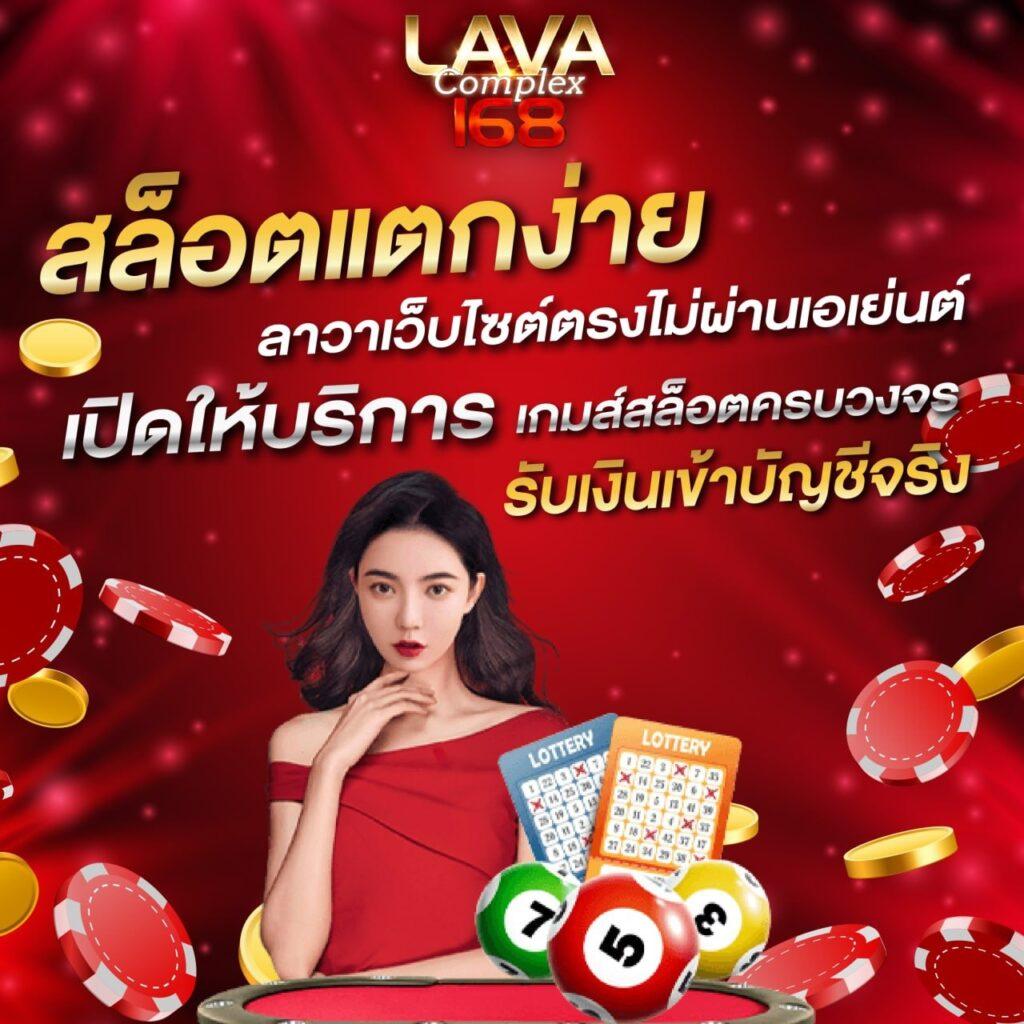 ufabet login เว็บตรง สล็อต ฝากถอนออโต้ ไม่ผ่านเอเย่นต์ 2026