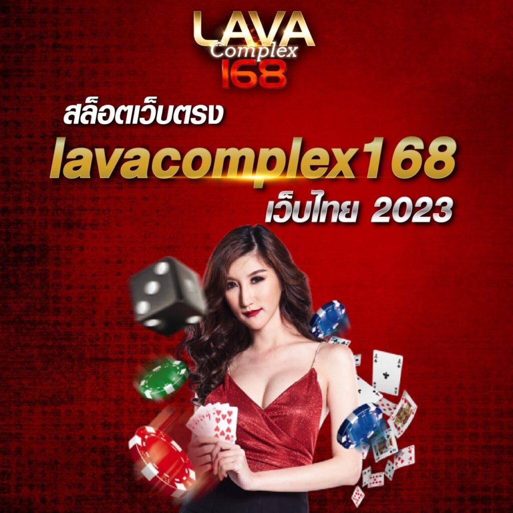 ufabet เข้าสู่ระบบ ล่าสุด เว็บตรง สล็อต ฝากถอนออโต้ ไม่ผ่านเอเย่นต์ 2026