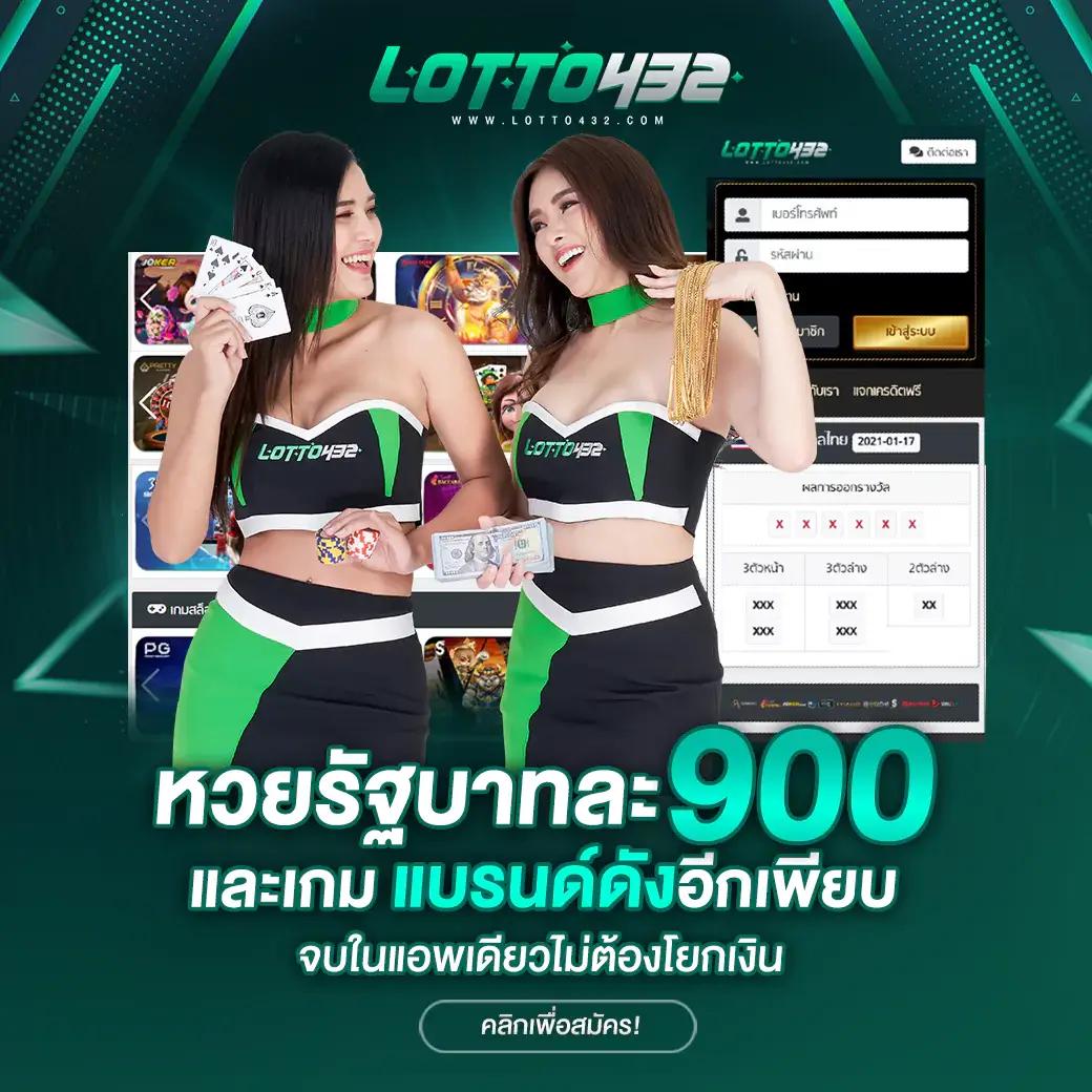 ufabomb เว็บตรง สล็อต ฝากถอนออโต้ ไม่ผ่านเอเย่นต์ 2026
