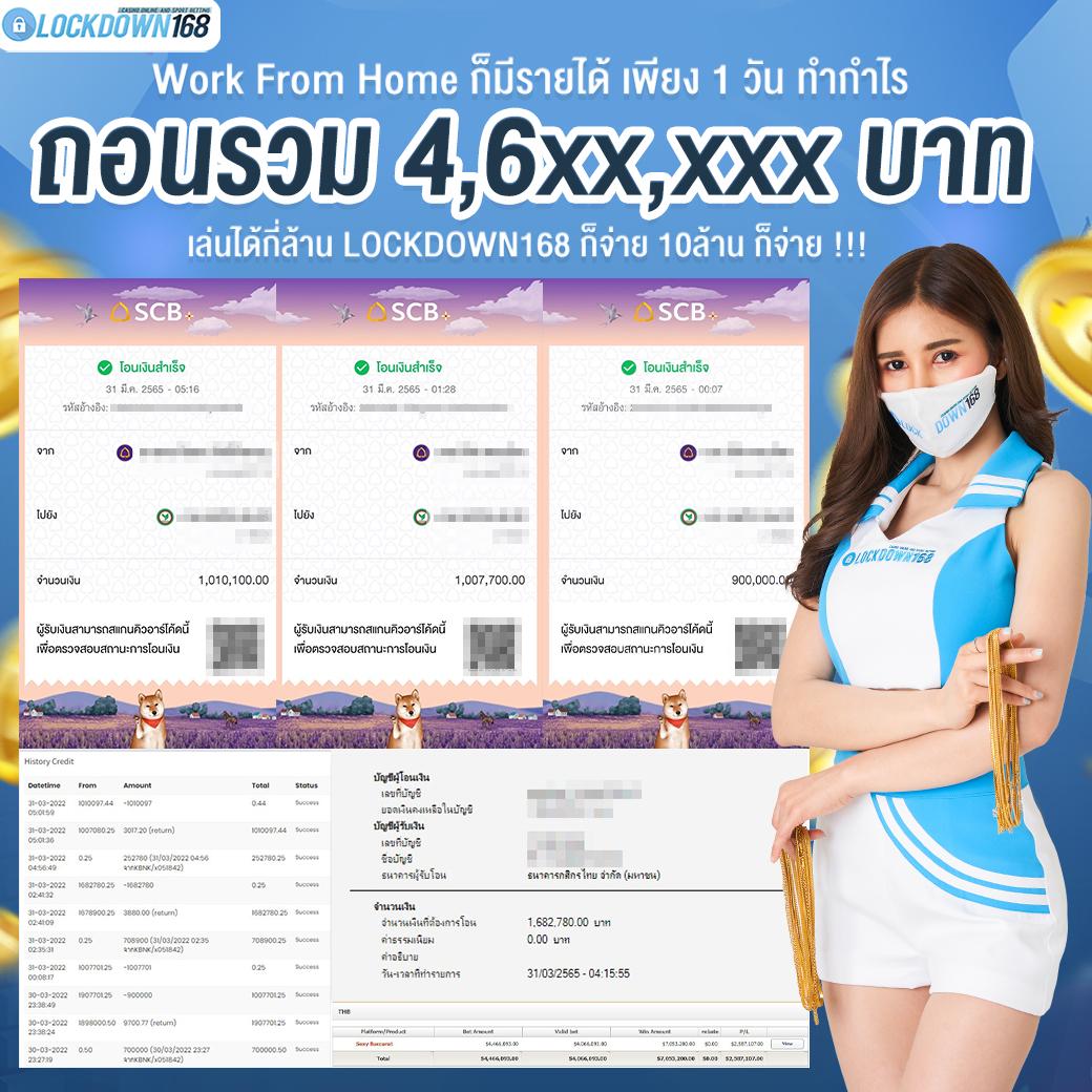 ufaeasy เว็บตรง สล็อต ฝากถอนออโต้ ไม่ผ่านเอเย่นต์ 2026