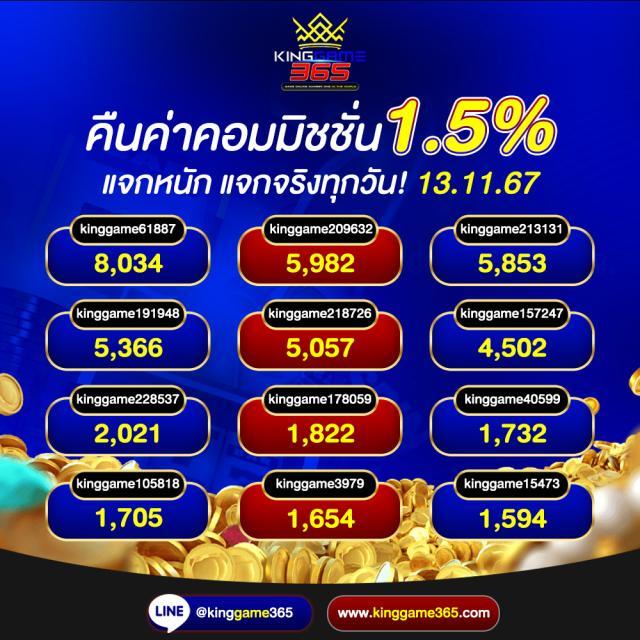 ufafusion เว็บตรง สล็อต ฝากถอนออโต้ ไม่ผ่านเอเย่นต์ 2026