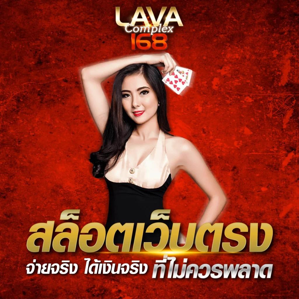 ufaloveเข้าสู่ระบบ เว็บตรง สล็อต ฝากถอนออโต้ ไม่ผ่านเอเย่นต์ 2026