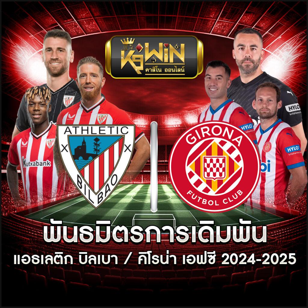 ufamobile เว็บตรง ฝากถอนออโต้ ไม่ผ่านเอเย่นต์ สล็อต แตกง่าย 2026