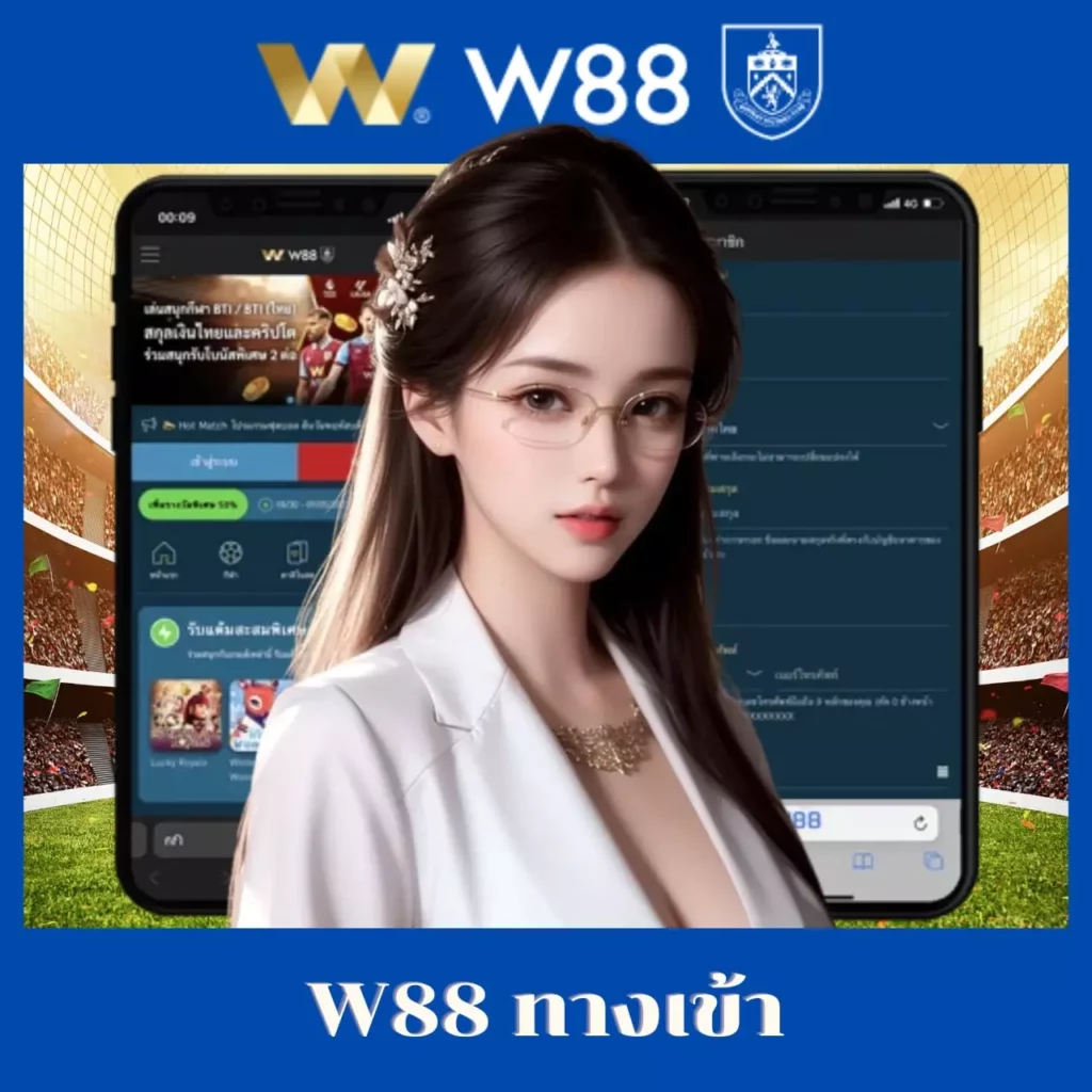 ufawin8899 เว็บตรง สล็อต ฝากถอนออโต้ ไม่ผ่านเอเย่นต์ 2026