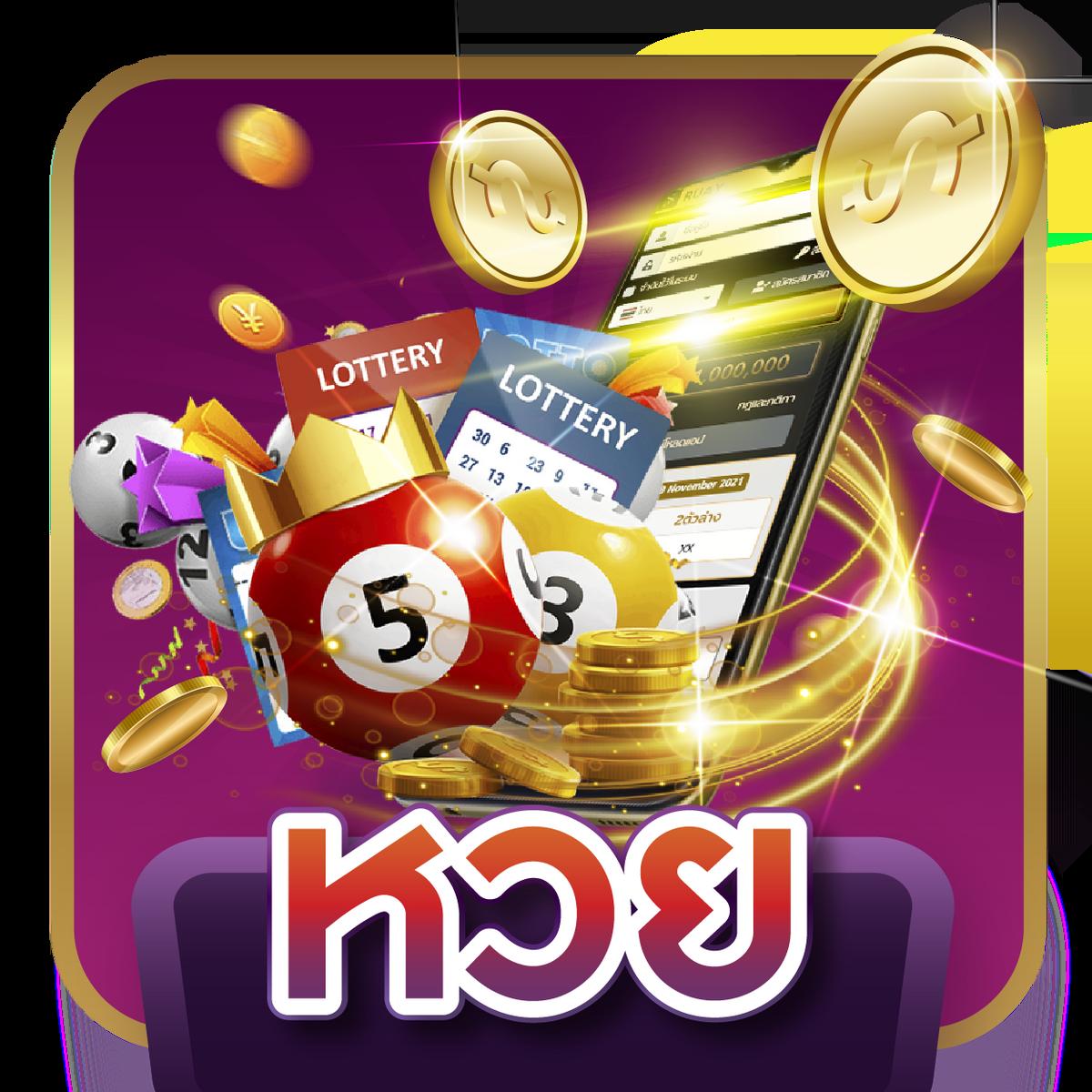 ufazbet เว็บตรง สล็อต ฝากถอนออโต้ ไม่ผ่านเอเย่นต์ 2026