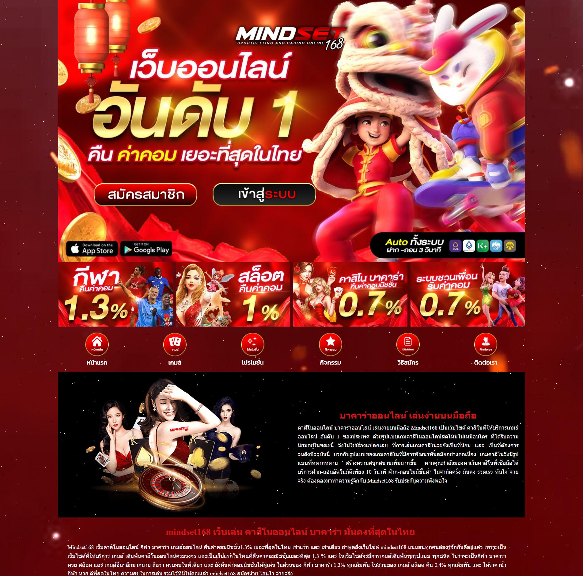 uspin88 เว็บตรง สล็อต ฝากถอนออโต้ ไม่ผ่านเอเย่นต์ 2026