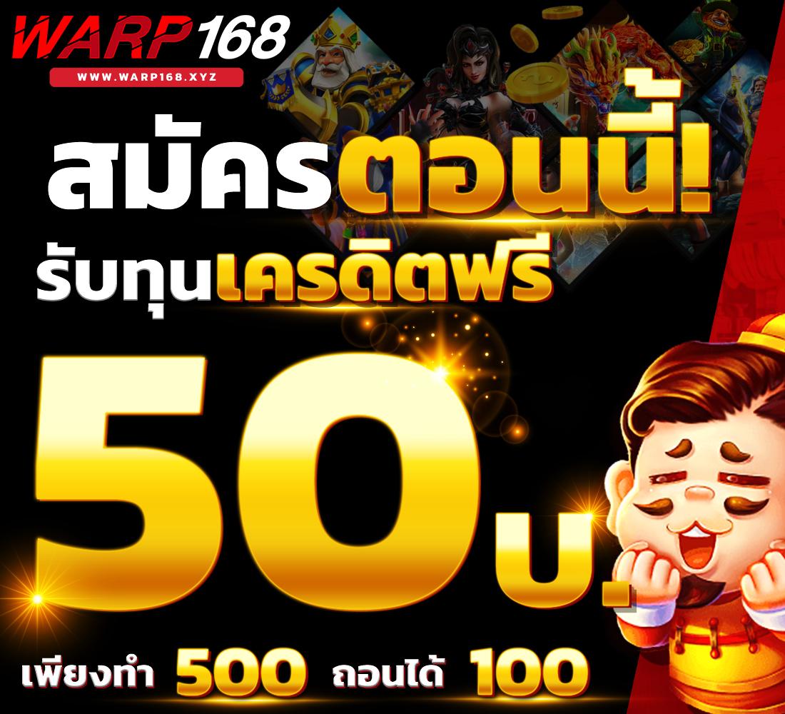 va9999 เว็บตรง สล็อต ฝากถอนออโต้ ไม่ผ่านเอเย่นต์ 2026