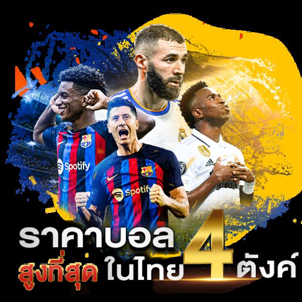 va999 สล็อต เว็บตรง สล็อต ฝากถอนออโต้ ไม่ผ่านเอเย่นต์ 2026