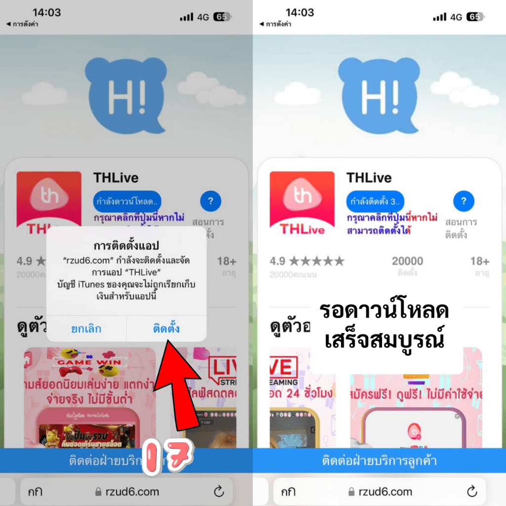va999 เว็บตรง สล็อต ฝากถอนออโต้ ไม่ผ่านเอเย่นต์ 2026