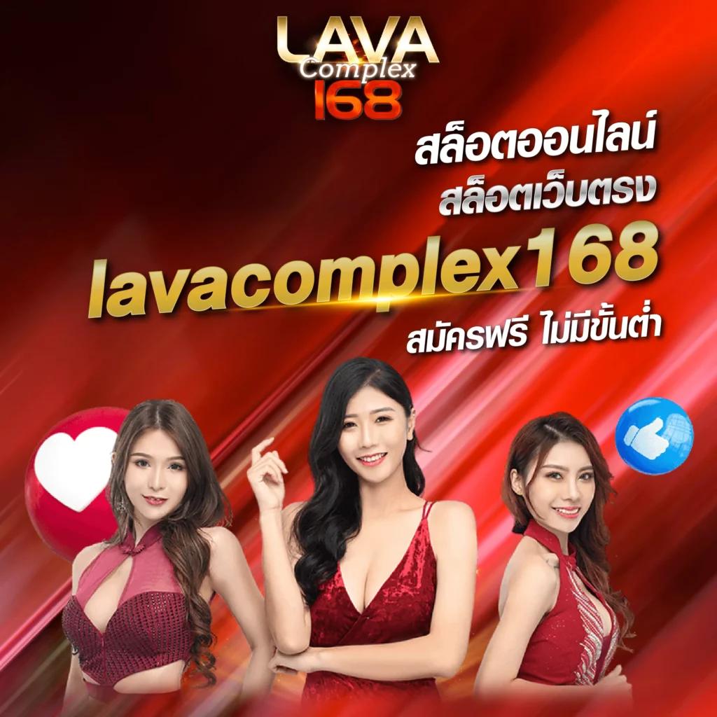 vak888 เว็บตรง สล็อต ฝากถอนออโต้ ไม่ผ่านเอเย่นต์ 2026