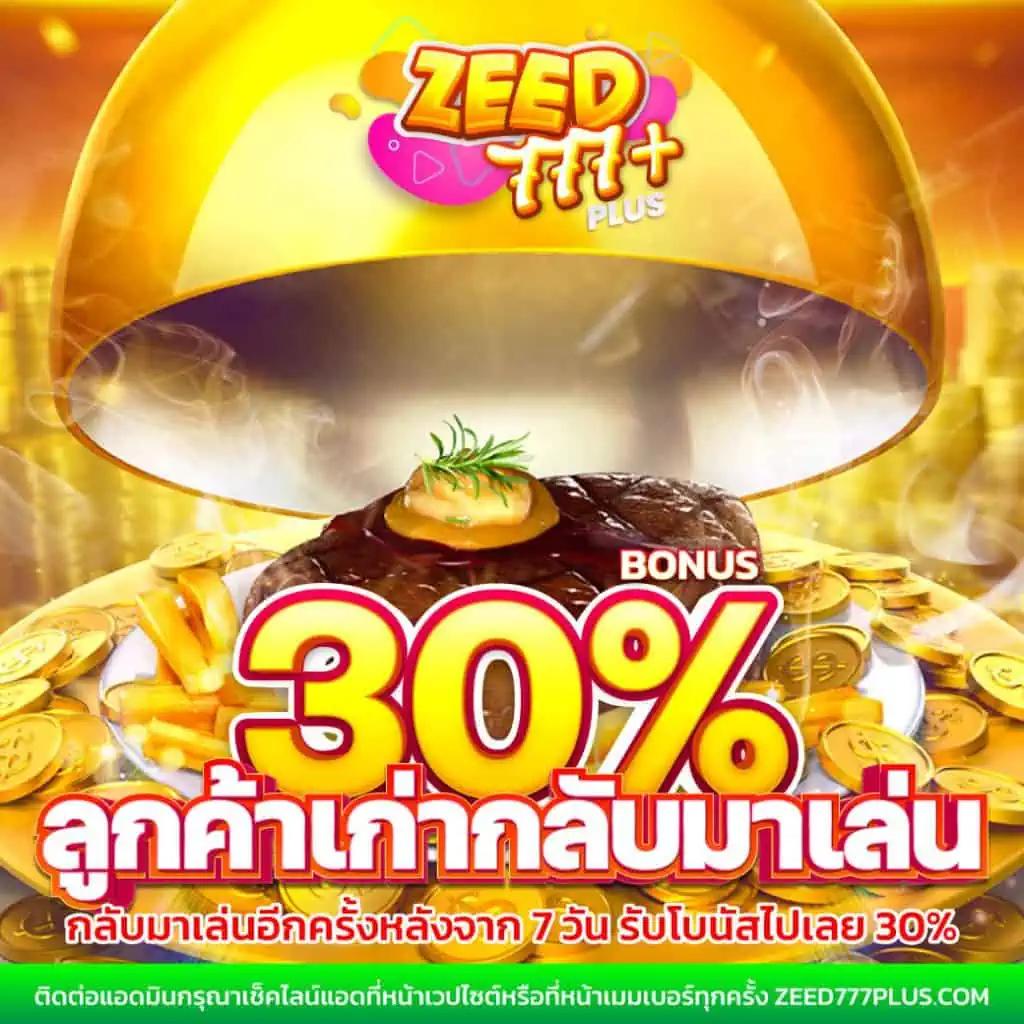 vegasautowin เว็บตรง สล็อต ฝากถอนออโต้ ไม่ผ่านเอเย่นต์ 2026