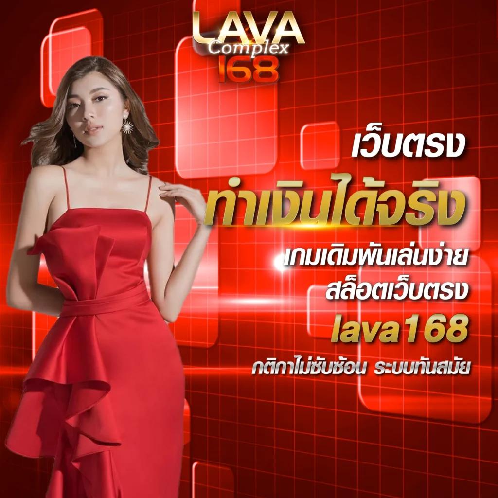 vf238 เว็บตรงสล็อต ฝากถอนออโต้ ไม่ผ่านเอเย่นต์ 2026