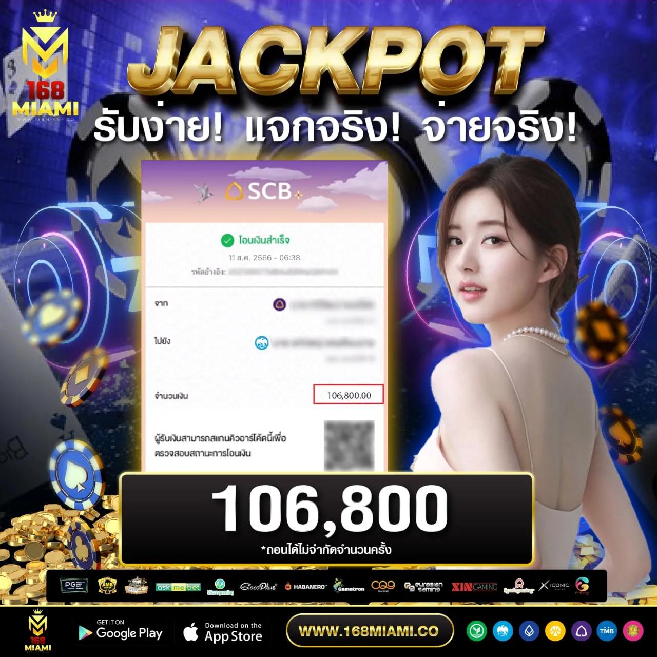 vf38th เว็บตรงสล็อต ฝากถอนออโต้ ไม่ผ่านเอเย่นต์ 2026