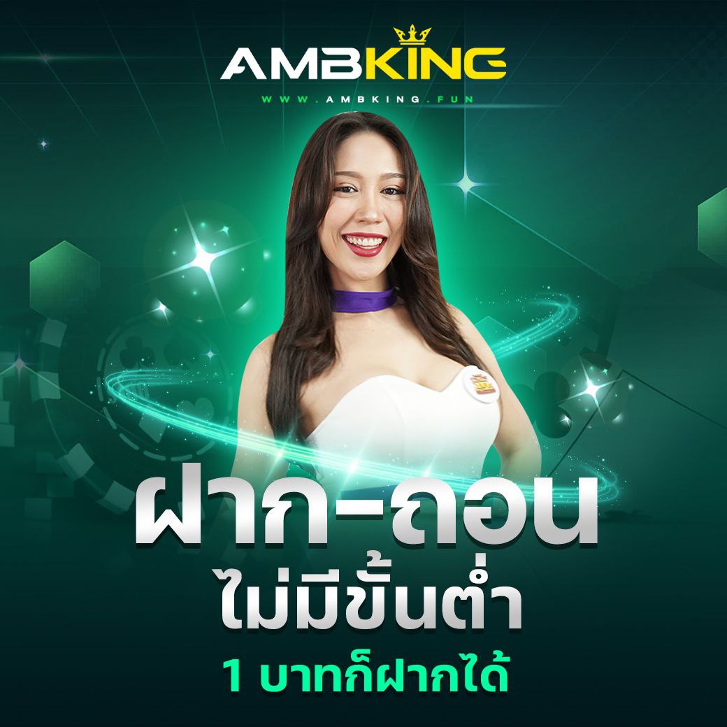 ving999 เข้าสู่ระบบ เว็บตรง สล็อต ฝากถอนออโต้ ไม่ผ่านเอเย่นต์ 2026