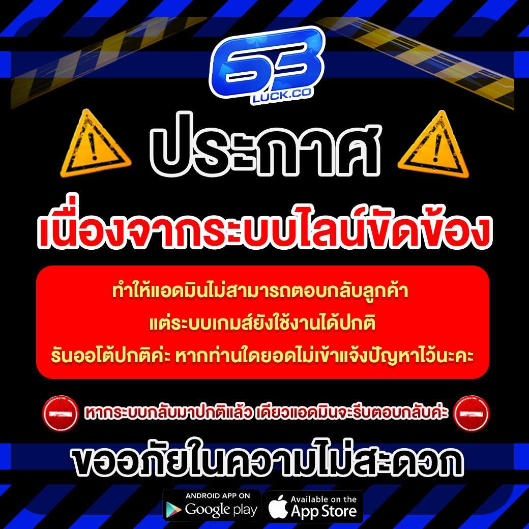 vip168 เว็บตรง สล็อต ฝากถอนออโต้ ไม่ผ่านเอเย่นต์ 2026