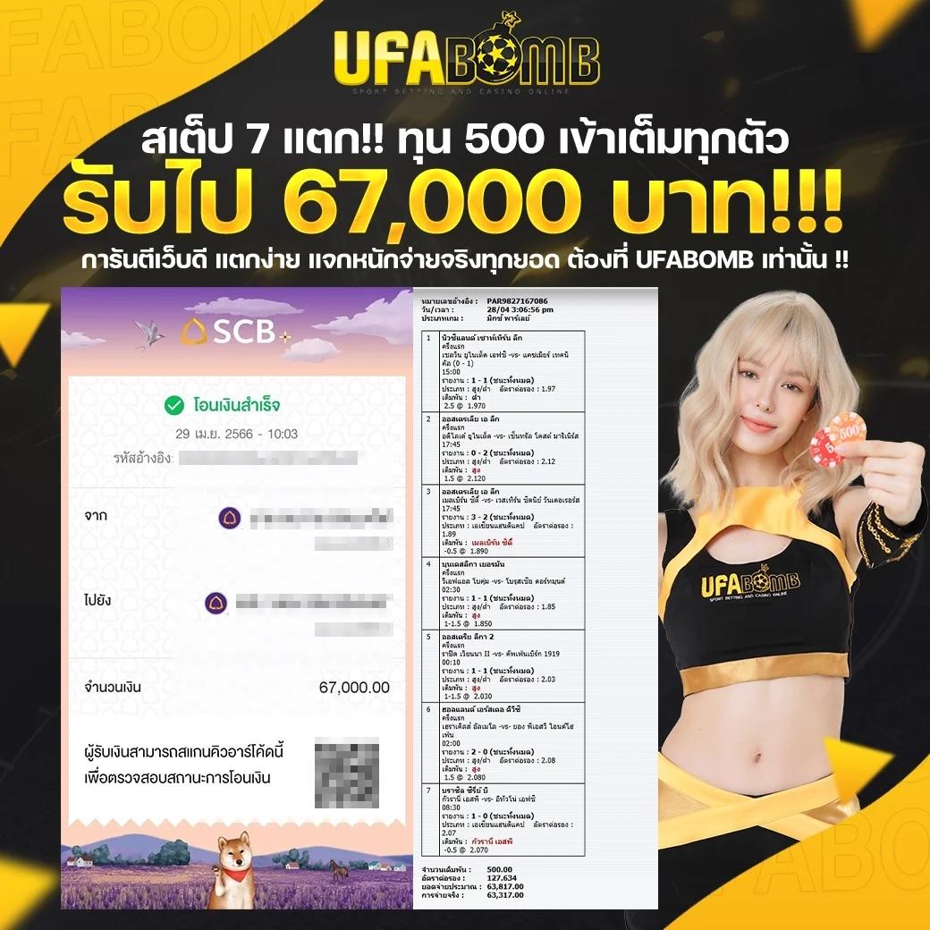 vkclub168 เว็บตรงสล็อต ฝากถอนออโต้ ไม่ผ่านเอเย่นต์ 2026