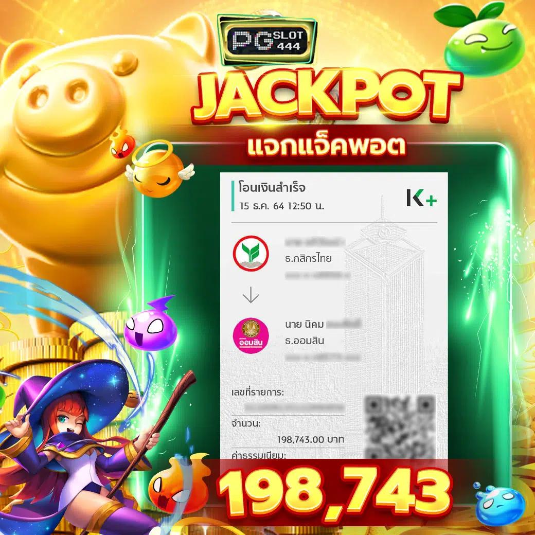 vt8 เว็บตรง สล็อต ฝากถอนออโต้ ไม่ผ่านเอเย่นต์ 2026