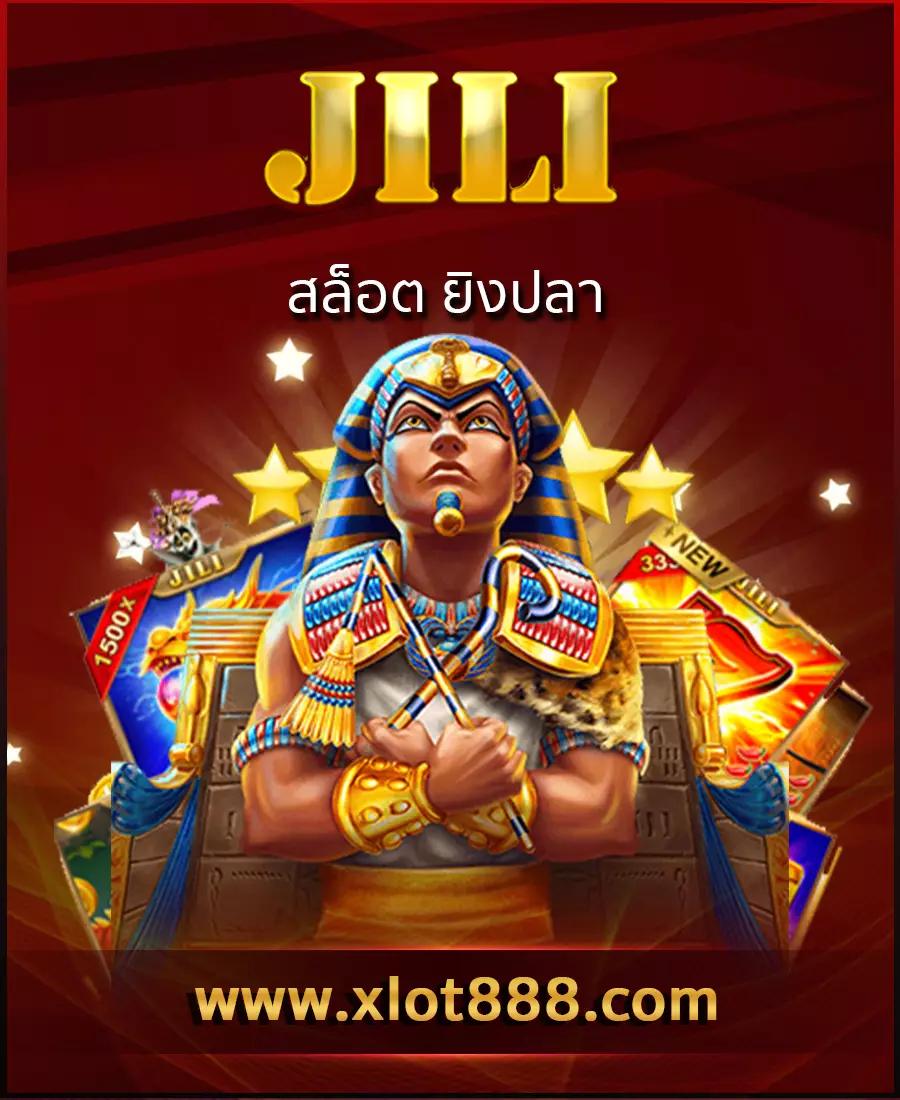 w69 login เว็บตรง สล็อต ฝากถอนออโต้ ไม่ผ่านเอเย่นต์ 2026
