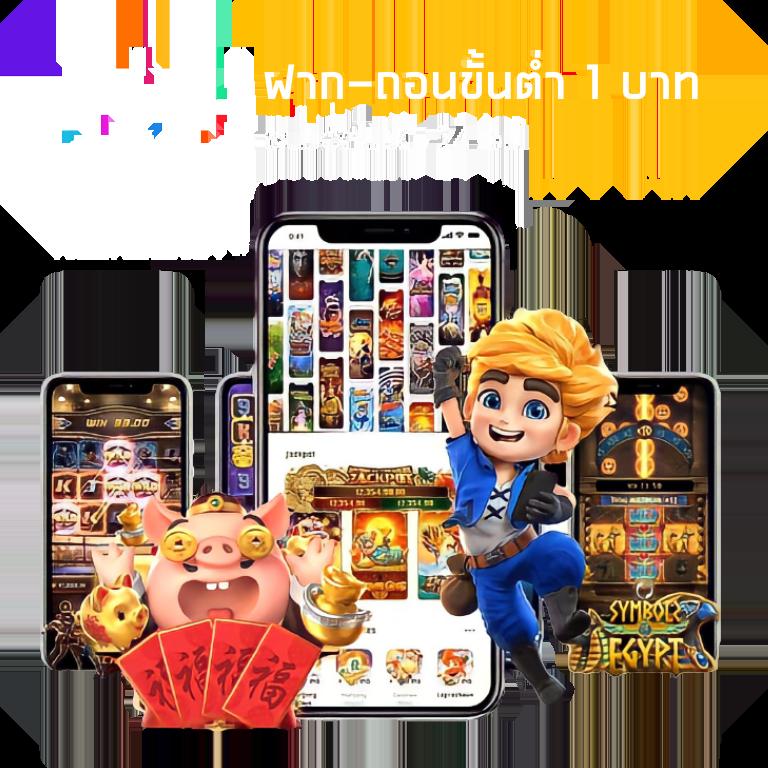 w69 slot ทาง เข้า เว็บตรง สล็อต ฝากถอนออโต้ ไม่ผ่านเอเย่นต์ 2026