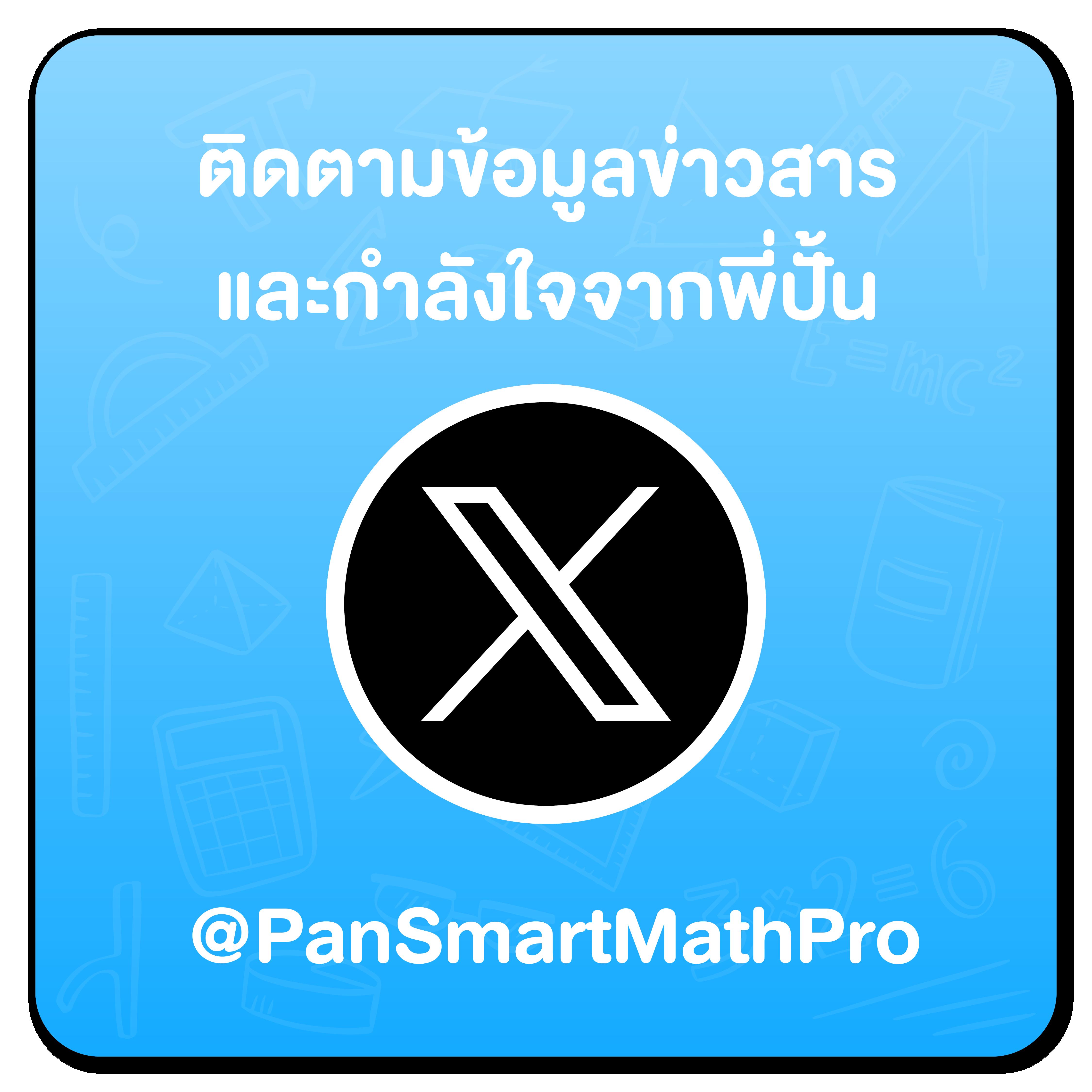 w69 slot เครดิตฟรี 188 บาท สล็อต เว็บตรง ฝากถอนออโต้ ไม่ผ่านเอเย่นต์ 2026