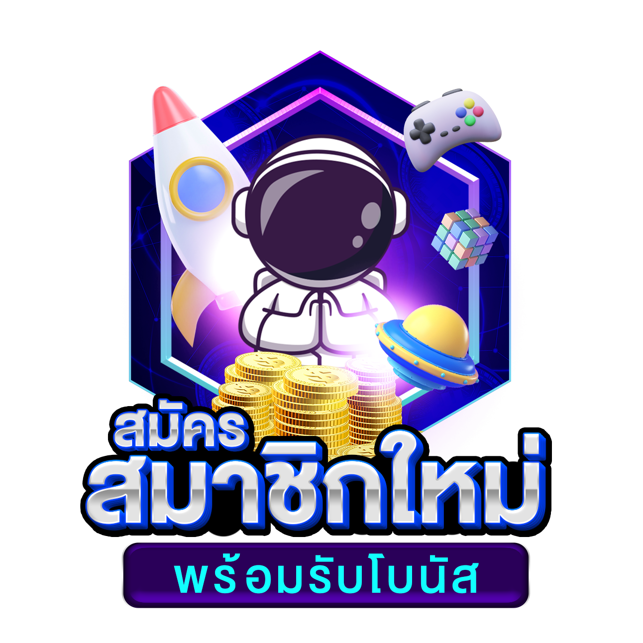 w69 slot เว็บตรง สล็อต ฝากถอนออโต้ ไม่ผ่านเอเย่นต์ 2026
