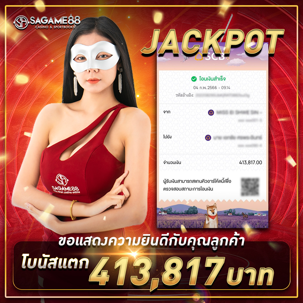w69th เว็บตรง สล็อต ฝากถอนออโต้ ไม่ผ่านเอเย่นต์ 2026
