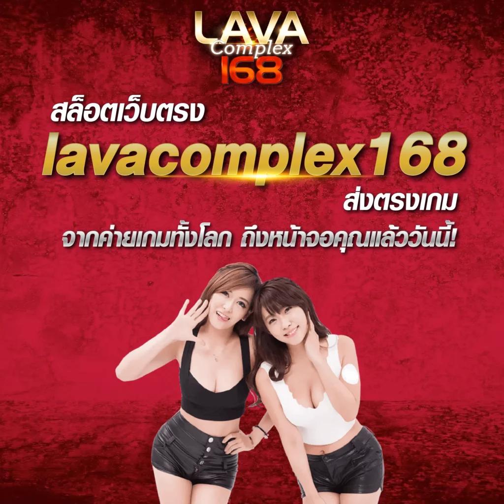 w88 ทางเข้า เว็บตรง สล็อต ฝากถอนออโต้ ไม่ผ่านเอเย่นต์ 2026