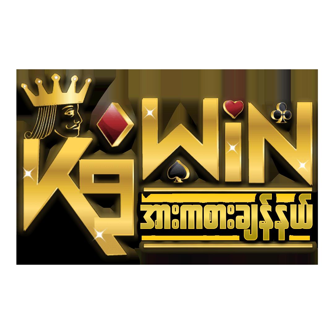 w88 เว็บตรง สล็อต ฝากถอนออโต้ ไม่ผ่านเอเย่นต์ 2026