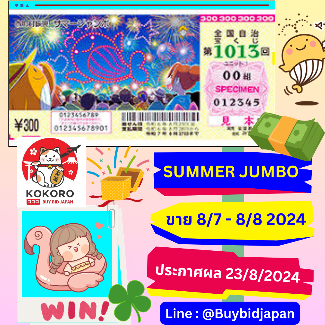 wallet ฝาก10รับ100 เว็บตรง สล็อต ฝากถอนออโต้ ไม่ผ่านเอเย่นต์ 2026