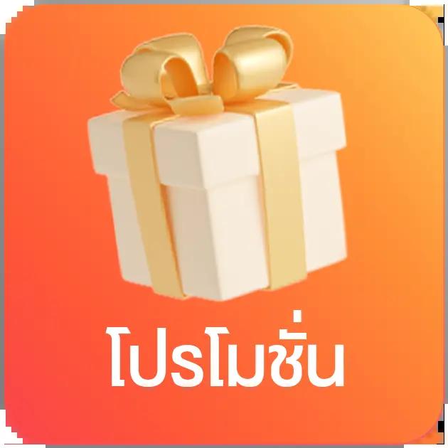 waspbet เว็บตรง สล็อต ฝากถอนออโต้ไม่ผ่านเอเย่นต์ 2026